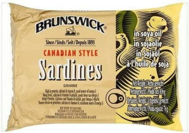 Brunswick Sardines in Brine 106g