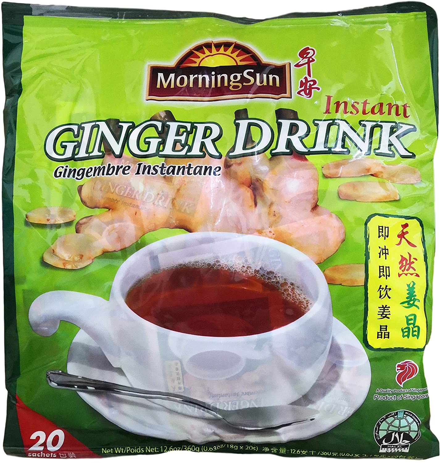 Morning Sun Instant Ginger Tea