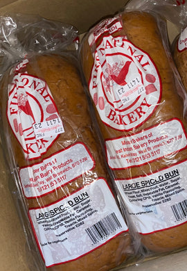 First National Bakery 1000g